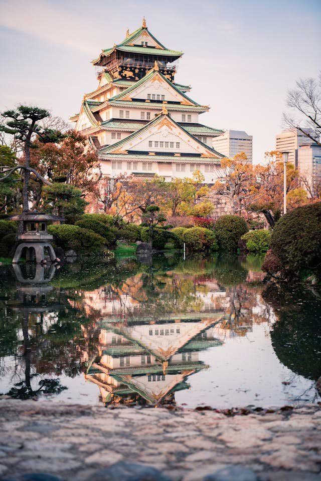 Osaka City Tour