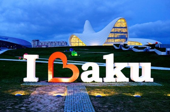 Explore Baku: Discover the Wonders of Azerbaijan
